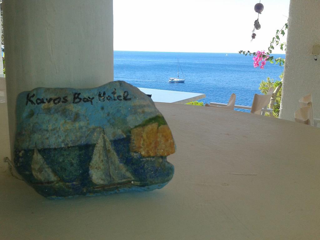 Kavos Bay Seafront Hotel Agia Marina  エクステリア 写真